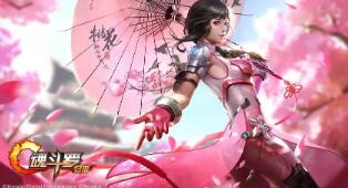 《脑洞大师》第29关策略（挑战29关的突破口在哪里里 脑洞大师答案